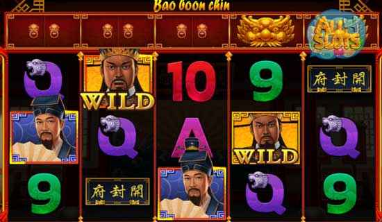 Bao Qing Tian เกมสล็อตจากค่ายJILI